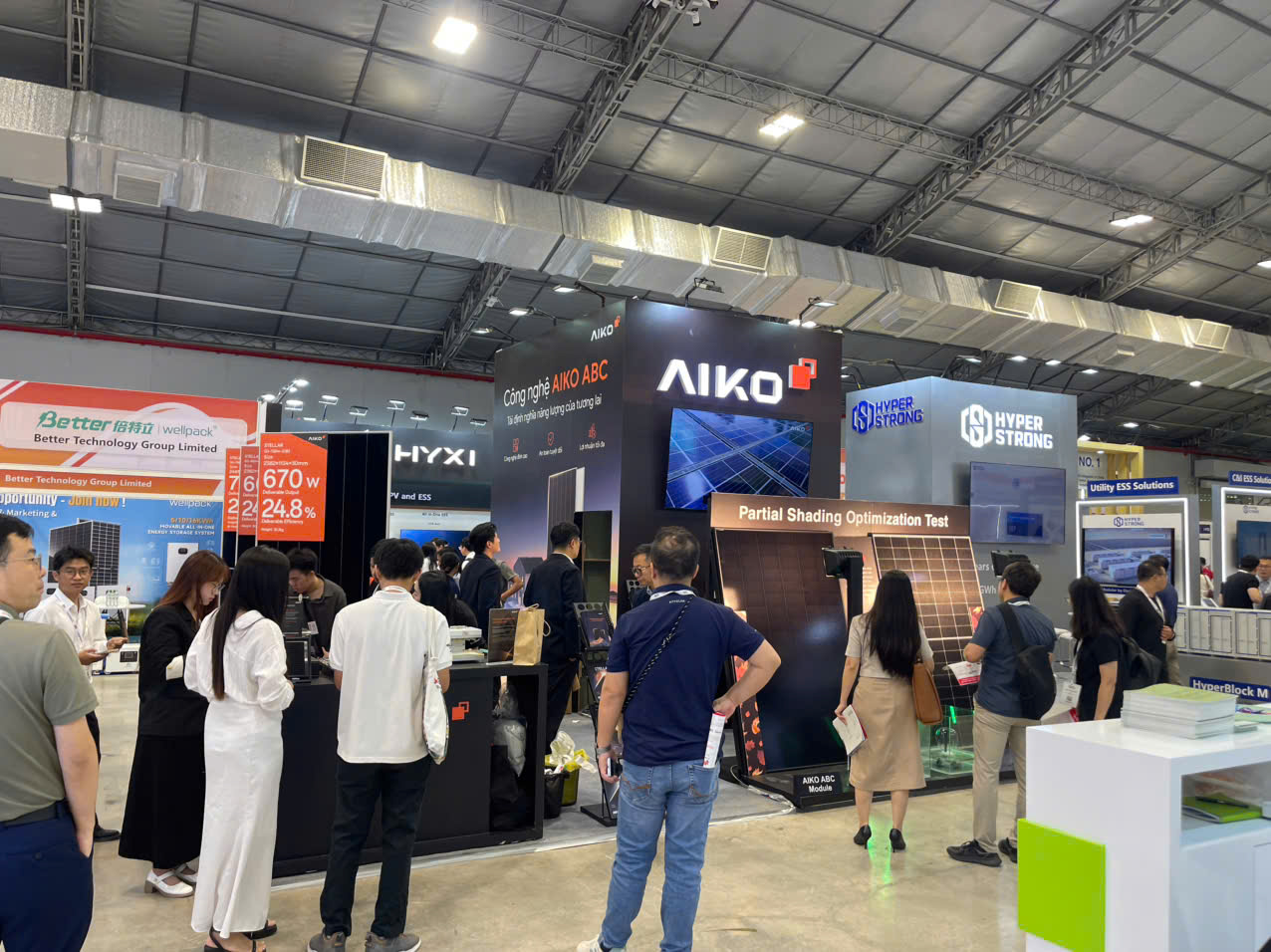 2026年展会展台设计与搭建指南
